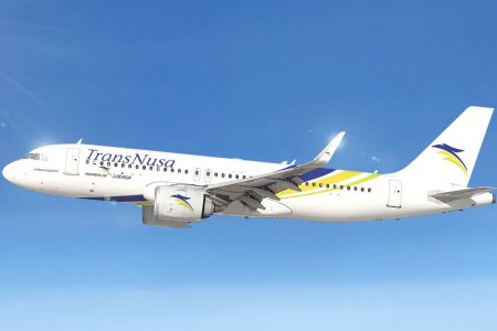 Cara reschedule tiket Transnusa