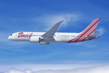 Cara ini reschedule tiket Batik Air