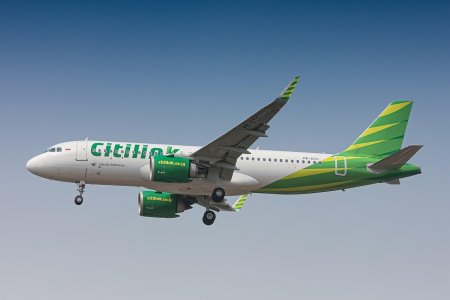 Trik cara reschedule tiket CITILINK