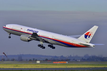 Trik cara reschedule tiket Malaysia Airlines