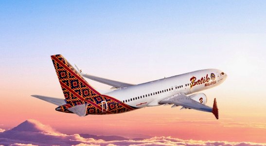 Cara melakukan reschedule penerbangan tiket BATIK AIR