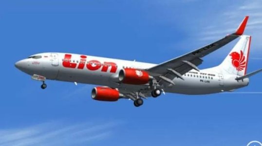 Cara pengajuan Reschedule Lion air