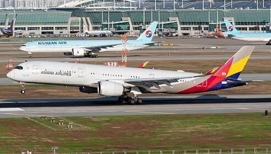 Tatacara reschedule tiket Asiana Airlines