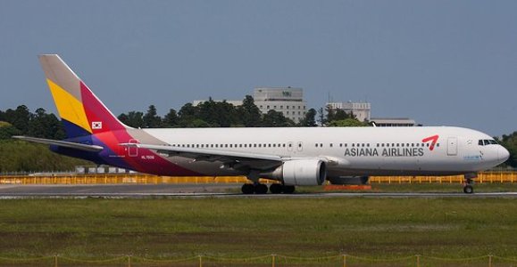 Begini cara reschedule penerbangan tiket ASIANA AIRLINES