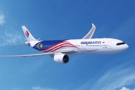 Bagai mana cara pengajuan Reschedule Malaysia Airlines