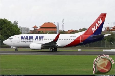Berikut ini cara melakukan reschedule Nam Air