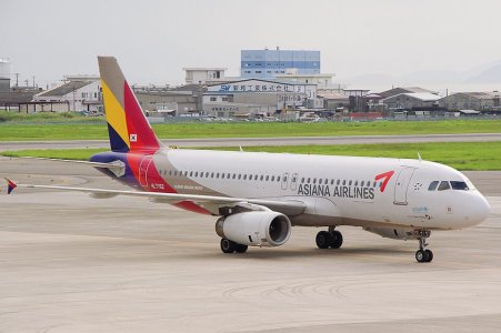 Berikut ini cara melakukan reschedule Asiana Airlines