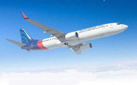Cara reschedule tiket Sriwijaya Air?
